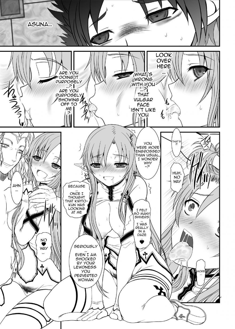 Hentai Manga Comic-Slave Asuna Online-Chapter 2-22